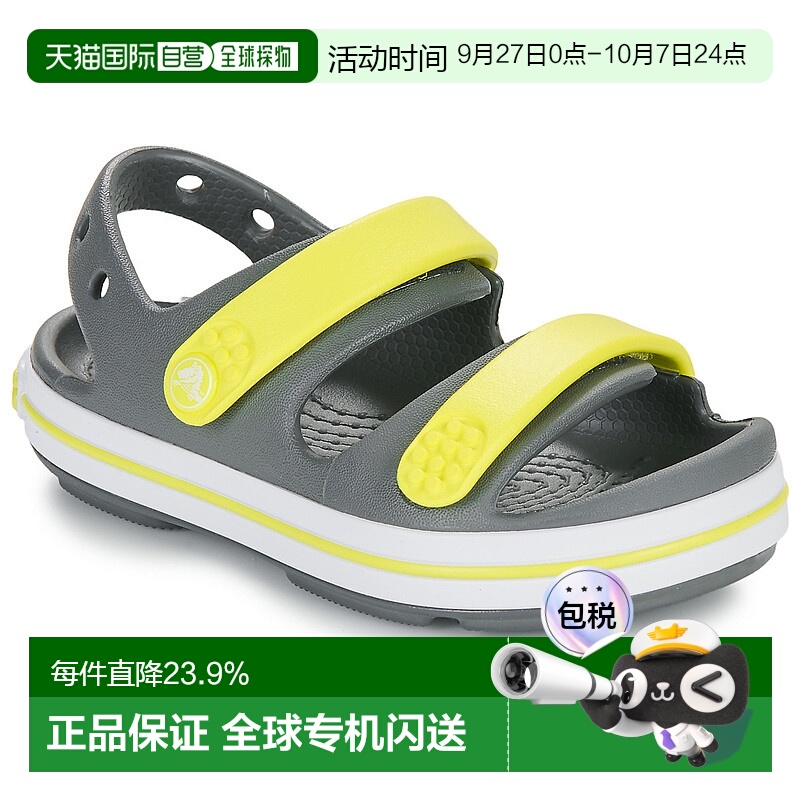 欧洲直邮Crocs 卡骆驰 Crocband Cruiser Sandal T 儿童鞋子凉鞋