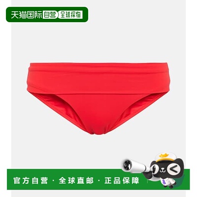 香港直邮Tom Ford 汤姆 福特 女士 Brussels 低腰性感比基尼下装