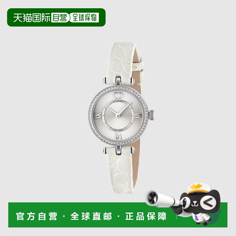 自营欧洲直邮Gucci/古驰 男女通用2000型手表 24毫米