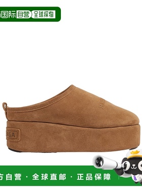 1h可退 香港直邮25FW ALASKA SOFT厚底穆勒鞋 Women