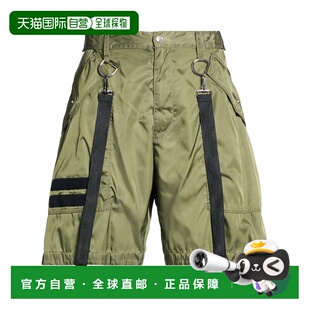 男士 二次方 短裤 green绿色 1h可退 舒适时尚 香港直邮Dsquared2