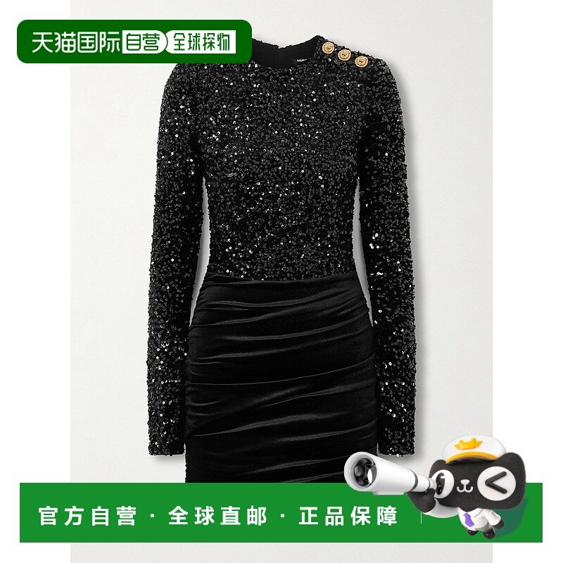 1h可退 香港直邮Balmain 巴尔曼 女士 珠片天鹅绒迷你连衣裙 FF0R
