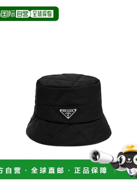 【99新未使用】香港直邮Prada 徽标帽子 2HC3252DV4普拉达潮流时