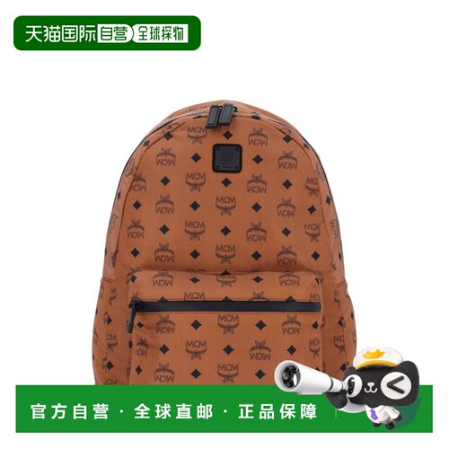 香港直邮MCM女士双肩包背包 【付后1h可退】