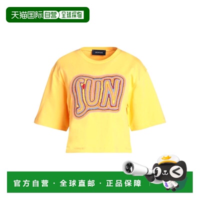 1h可退 香港直邮Sportmax 斯宝麦斯 女士 T恤 orange橙色 舒适时