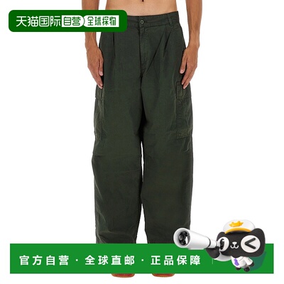 1h可退 香港直邮CARHARTT WIP 男士 