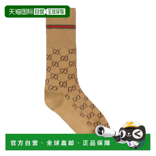 Gucci 古驰 男士 饰织带GG棉袜袜子 5722664G056 【付后1h可退】