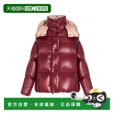 1h可退 香港直邮Moncler 盟可睐 女士 PARANA 短款连帽羽绒夹克 K