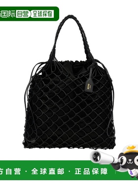 1小时内可退 香港直邮Moschino 莫斯奇诺 女士 篮网手提袋 A73038