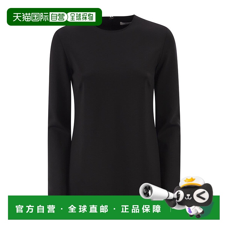 1h可退 欧洲直邮maxmara 女士 针织衫