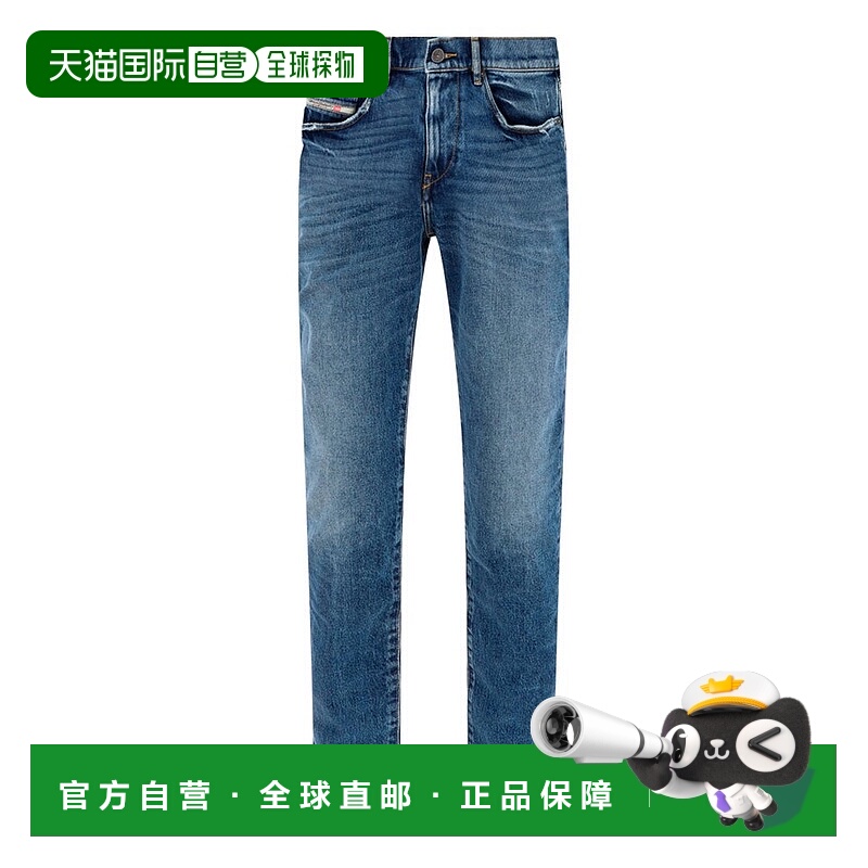 1h可退 香港直邮Diesel 迪赛 男士 2019 D Strukt 標誌牛仔褲 A03