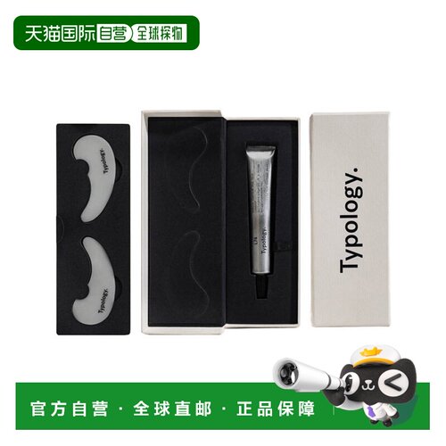 欧洲直邮Typology眼周紧致护理眼霜15ml 平滑细纹提亮正品