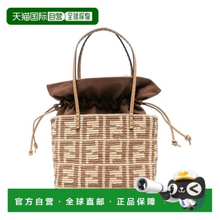 香港直邮Fendi芬迪女士小号Roll购物袋单肩包包包8BH424AS3B新款