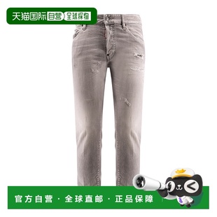 香港直邮Dsquared2 S74LB1754S30260 破洞效果牛仔裤