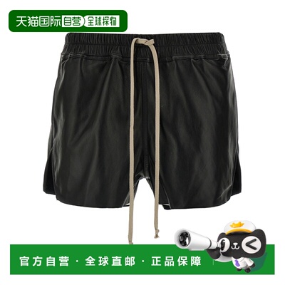 1h可退 香港直邮RICK OWENS 女士短裤 RO01E7379LBY09 AW2025 黑