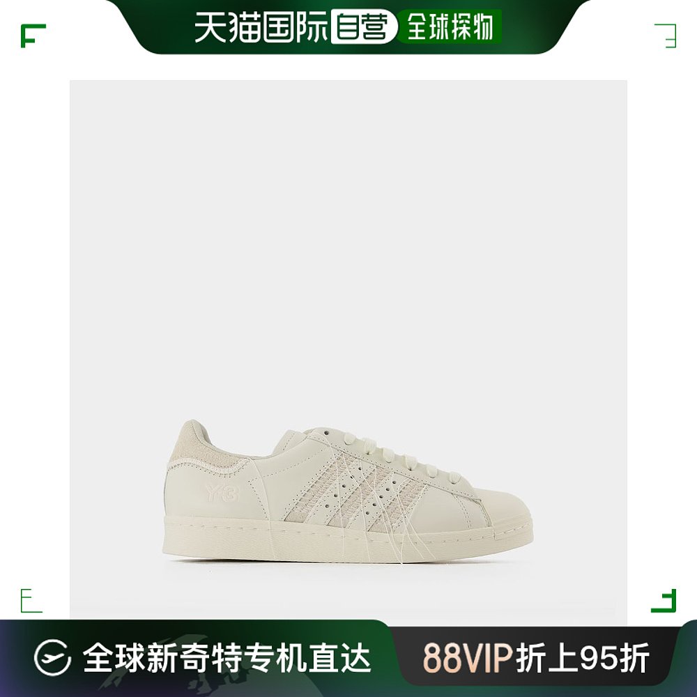 欧洲直邮y3Superstar Sneakers - Y-3 - Leather - Off White 女鞋 时尚休闲鞋 原图主图