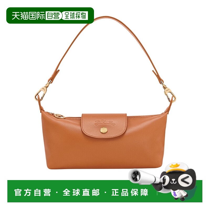 香港直邮Longchamp Le Pliage Xtra 斜挎包 10353HIS珑骧