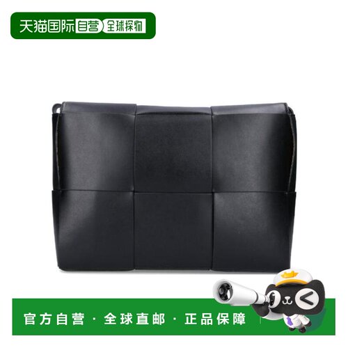 香港直邮Bottega Veneta 黑色编织翻盖单肩包 629【付后1h可退】