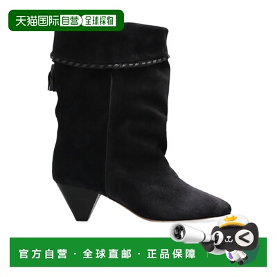 香港直邮Isabel Marant 尖头短筒靴 BO0188FBC1A20S短靴
