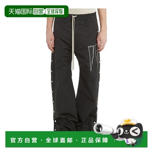 阔腿休闲裤 Drkshdw DU02B4393MUEH1 Owens 香港直邮Rick