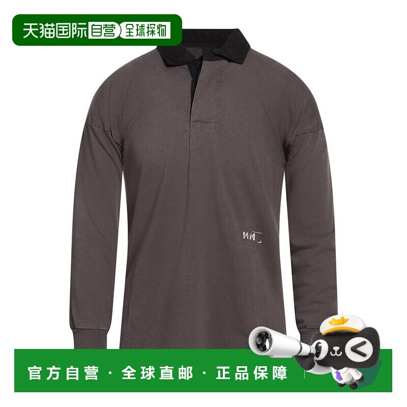 1h可退 香港直邮Maison Margiela 马丁 马吉拉 男士 Polo衫男装