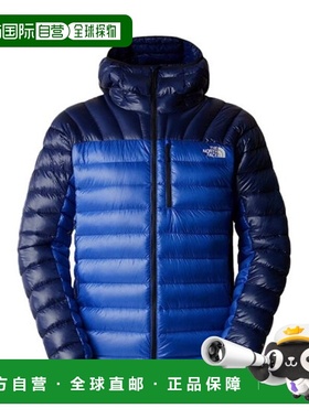 自营欧洲直邮THE NORTH FACE北面 SUMMIT男士再生尼龙连帽羽绒服