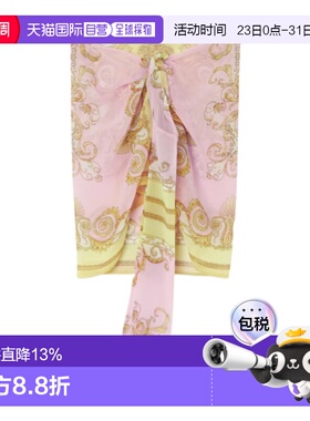 1h可退 香港直邮Versace 印花方巾裙 10232031A17189