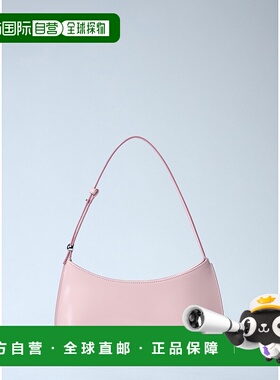 香港直邮Jacquemus 女士 Le Bisou Perle 单肩包 25HBAW00442AC18