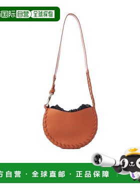 香港直邮Chloe Hobo单肩包 C22AS571H95蔻依斜挎包手提包