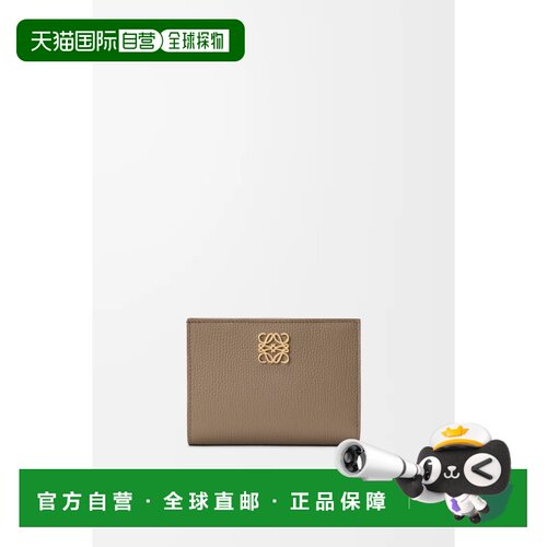 自营欧洲直邮Loewe罗意威 Anagram女士灰褐色粒面【付后1h可退】