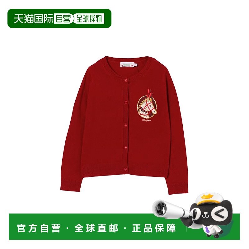 欧洲直邮bonpoint 少男 外套夹克