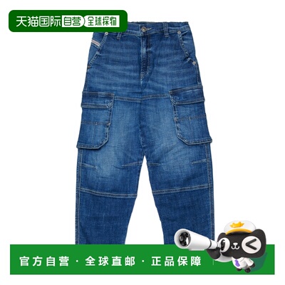 欧洲直邮Diesel迪赛 D-Dave-Cargo男孩中蓝色棉质休闲工装牛仔裤