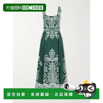 1h可退 美国直邮FARMRIO/Miranda女士中长连衣裙吊带长裙