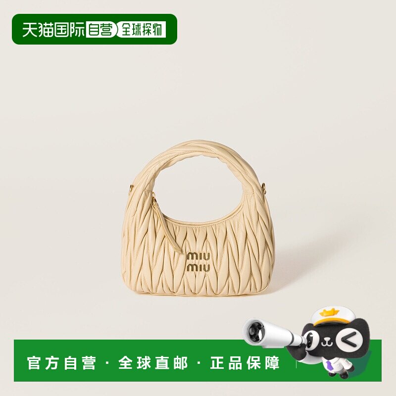 欧洲直邮MIU MIU（2025 年新品）Wander 绗缝纳帕皮革流浪汉包