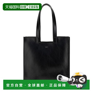 香港直邮Bally 頂部提手托特包 巴利 Easy WAE083VT7 男士 1h可退