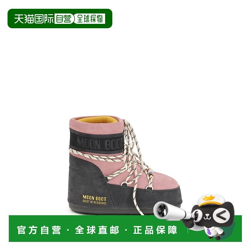 1h可退 香港直邮moon boot 月亮靴 女士 Moon X Guest 符号靴子(R