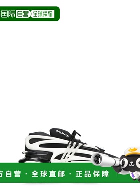 1h可退 欧洲直邮BALMAIN 男士休闲鞋BM1VJ309KNOCEAB牛皮运动鞋