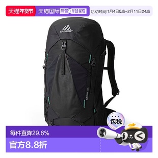 欧洲直邮Gregory格里高利Stout金石35 男士户外登山徒步包FVersaF