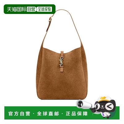 香港直邮Saint Laurent 敞口单肩包 8505451U80W手提包