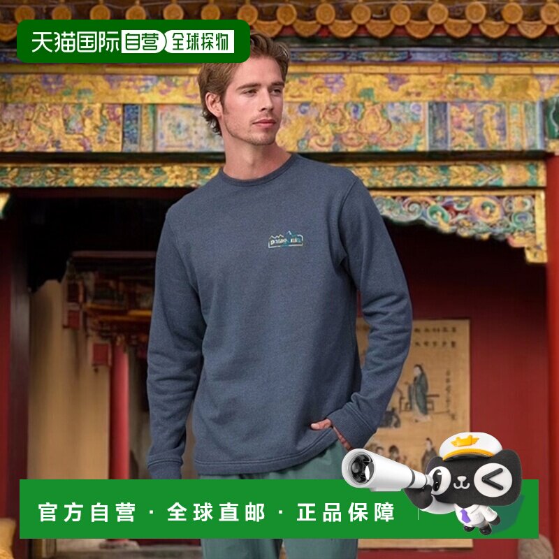 自营欧洲直邮Patagonia Unity Fitz男士土绿色棉圆领卫衣抓绒