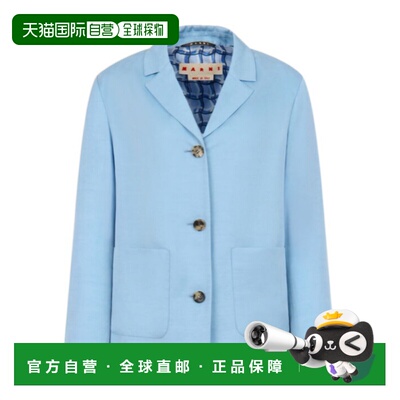 香港直邮MARNI 女士西服 GIMA0333U0UTVA7100B21 SS2026蓝色外套