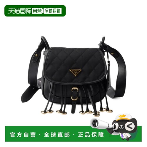 Prada 翻盖单肩包 1BD4122ZU8VOOU