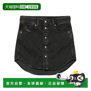 1h可退 香港直邮Diesel 迪赛 女士 DE-ARD GONNA 迷你裙 A1791606
