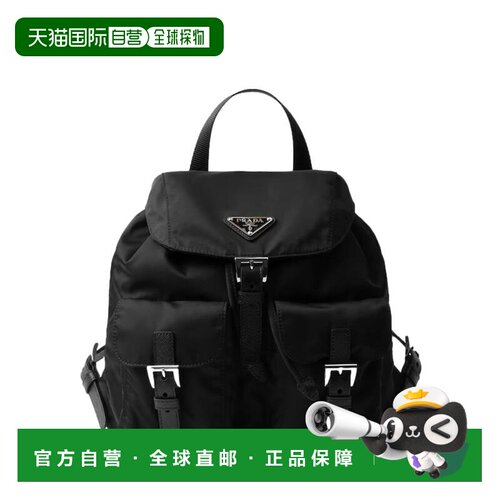 香港直邮PRADA 女士双肩包 1BZ677RV44F0002 AW2026 黑色 Black R
