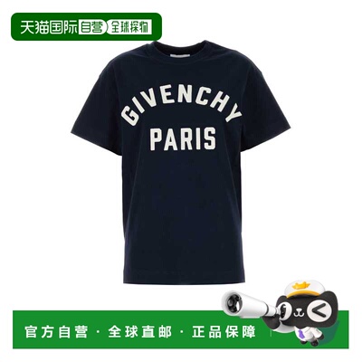 1h可退 香港直邮GIVENCHY 女士T恤 BW70FM3YRS411 AW2025 蓝色 T-