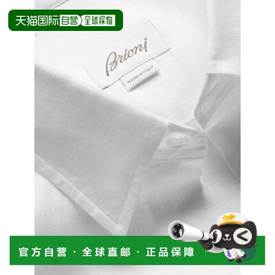 1h可退 香港直邮BRIONI 男士衬衫 SCAY0LP91119000 SS2026 白色