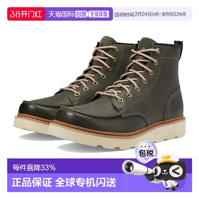 1h可退 香港直邮Sorel 冰熊 男士 Slabtown 62'™ 防水休闲平底鞋