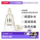 欧洲直邮HR赫莲娜至美琉光恒彩精华乳保湿 补水滋润清爽100ml正品