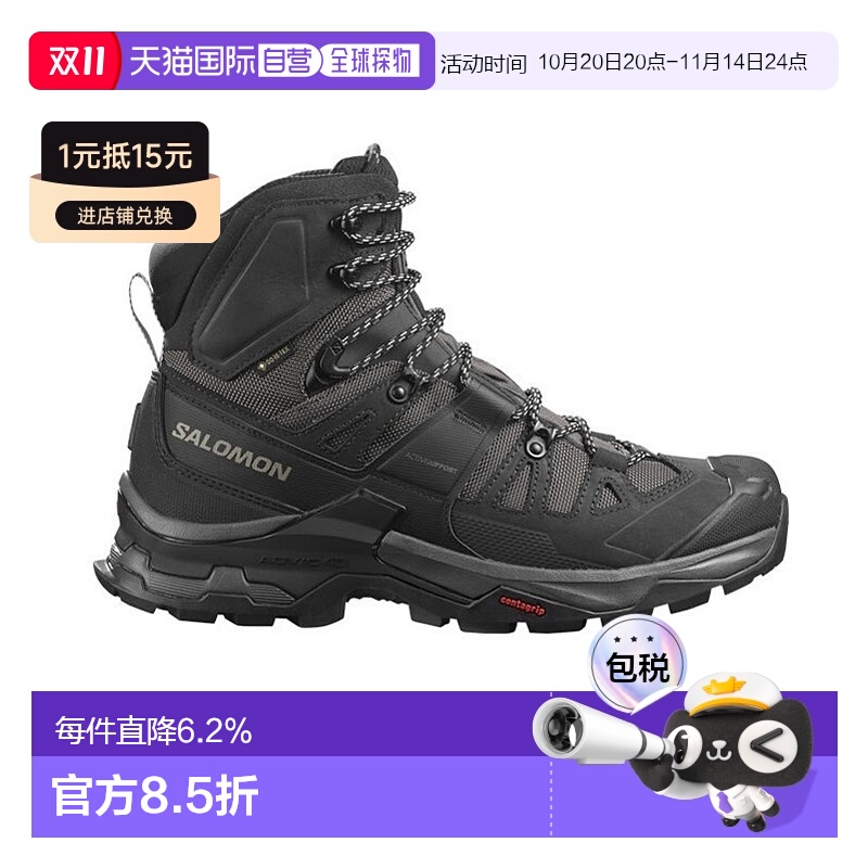 自营欧洲直邮SALOMON 23款QUEST 4GT系男士黑色高帮登山鞋L412926