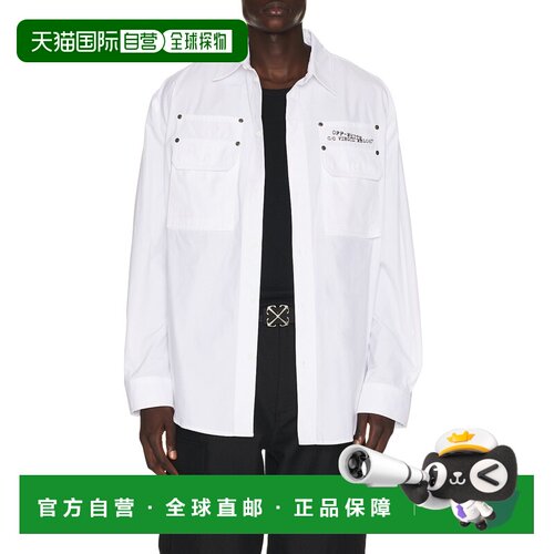 美国直邮off-white 男士 Type 箭号衬衫式衬衫 44XGE04VS26F00110